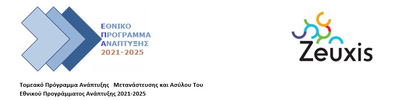 newLogoOikosandFivos